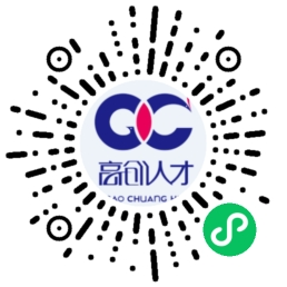 1680520001068021982.png 高创报名小程序.png