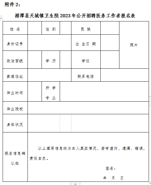 l${y3)n8dp97hkse~@r085a.png
