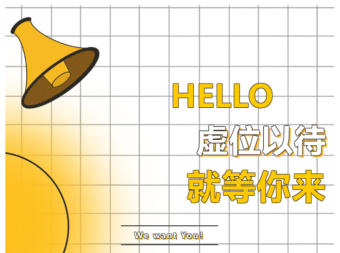 微信图片_20230519070415.png