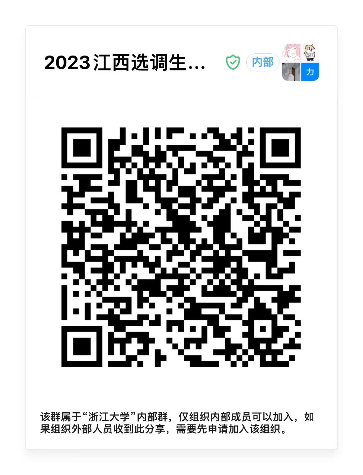 1667465973176898.jpg preview.jpg