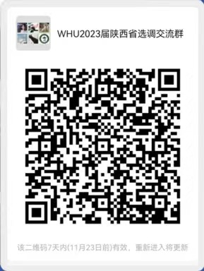 1668738999349882.png 1668738999349882.png