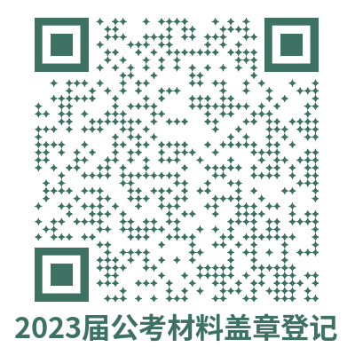 1668751194563988.png 1668595825352826.png