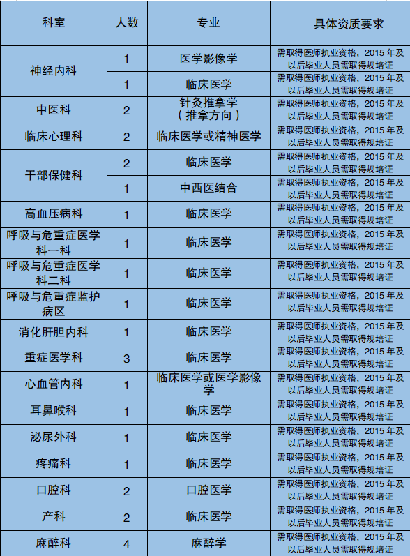 1680148440985680.png 640 (2).png