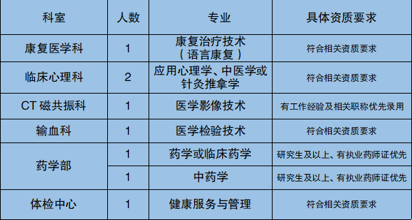 1680148459660989.png 640 (4).png