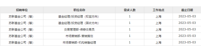 微信图片_20230425100421.png