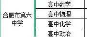 1686193818708810.jpg 1666604217913724928.jpg