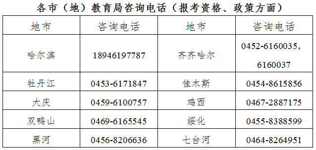 1686303828973087.png 1.png