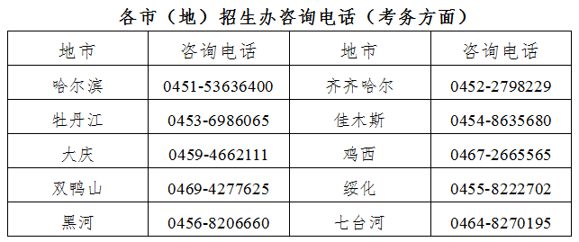 1686303940616109.png 640.png