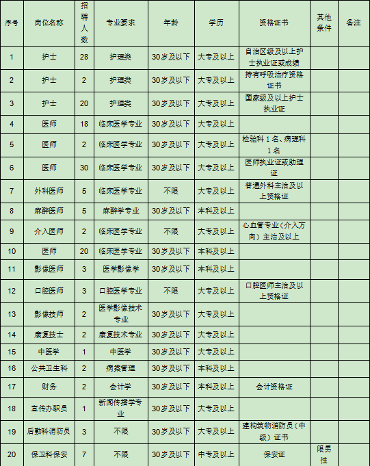 1687339677807581.png 640 (2).png